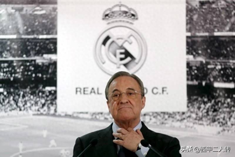 马竞主场被选为欧冠决赛举办地!欧足联对皇马“冷眼相待”?